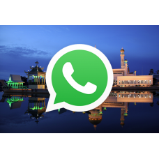 Вся База Whatsapp Брунея 200000 номеров