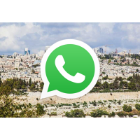 Вся База Whatsapp Израиля 3500000 номеров