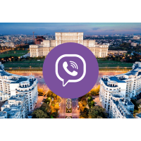 База Viber Румынии 450000 номеров