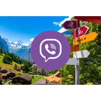 База Viber Швейцария 22000 номеров