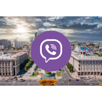 База Viber номеров Украина 13000000