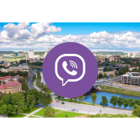 База Viber Литва 920000 номеров
