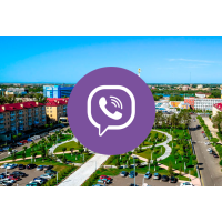 База Viber Караганда 11500 номеров