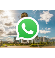 База Whatsapp Алматы 175000 номеров