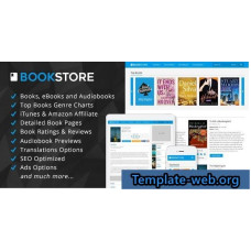 ✅ Скрипт книжного магазина BookStore v1.0