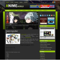 ✅ AnimeWorld шаблон для WordPress