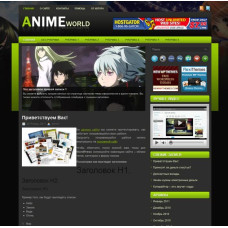 ✅ AnimeWorld шаблон для WordPress