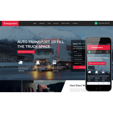 ✅ Transporters шаблон для сайта грузоперевозок