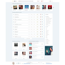 ✅ Mega Sound - музыкальный шаблон для DLE