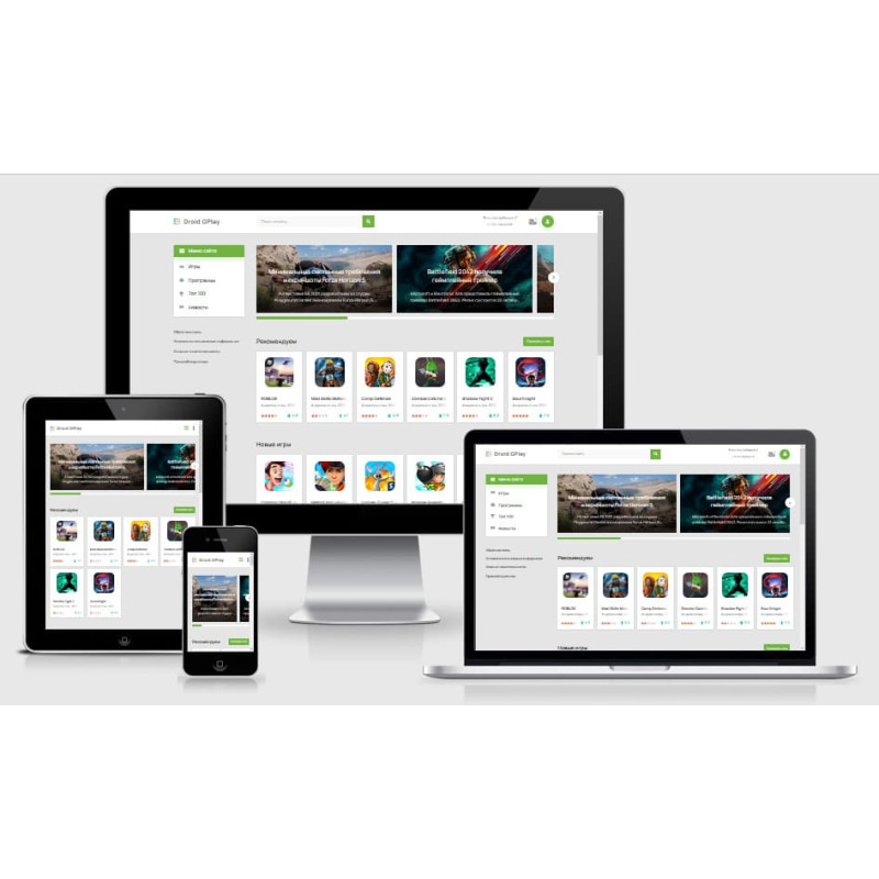 ✅ Droid Gplay шаблон для DataLife Engine DLE