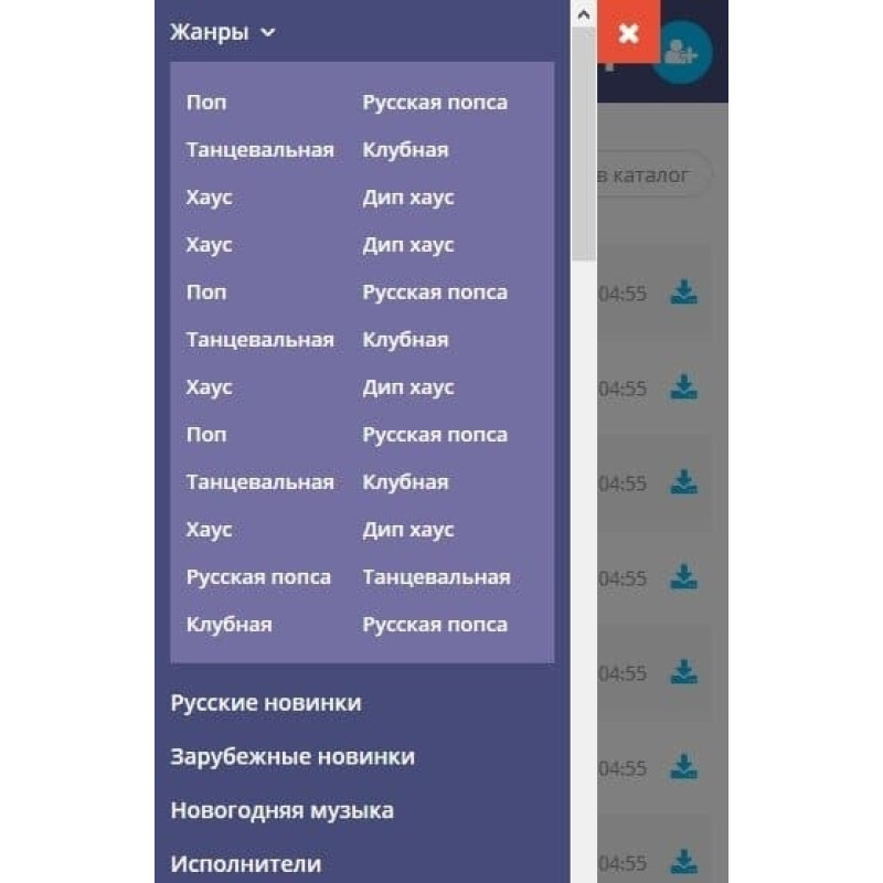 ✅ Muzosmoozy - музыкальный шаблон для DLE