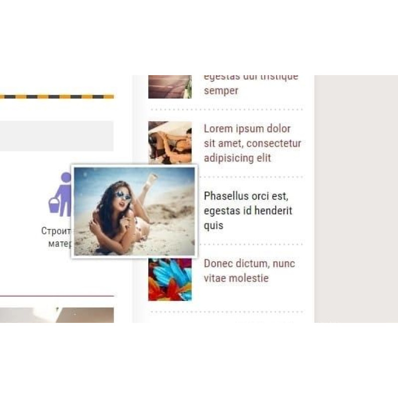 ✅ House Up - адаптивный строительный шаблон для DLE