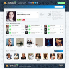 ✅ MusicBox - музыкальный шаблон для DLE