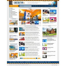 ✅ Construction - замечательный строительный шаблон для DLE