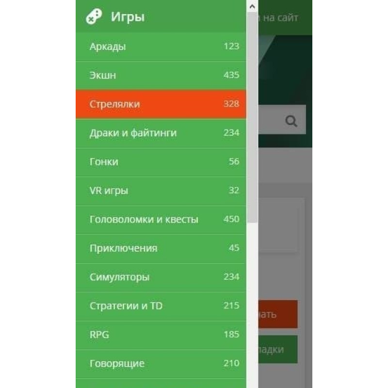 ✅ Captain Android - андроид шаблон для DLE