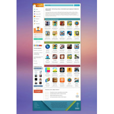 ✅ Android Smile - андройд шаблон для DLE