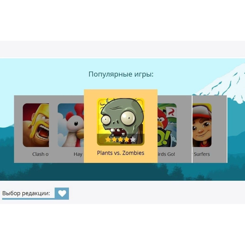 ✅ Super Apps - android шаблон для DLE