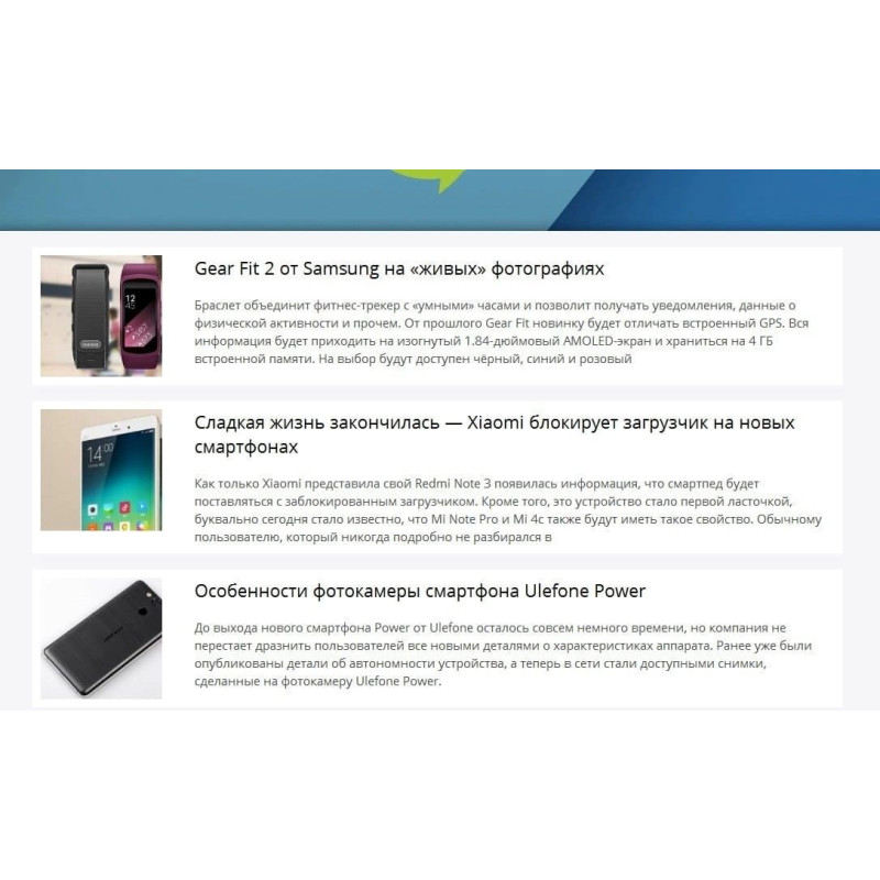 ✅ Super Apps - android шаблон для DLE