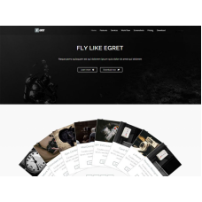 ✅ Egret черно-белый шаблон для лендинга