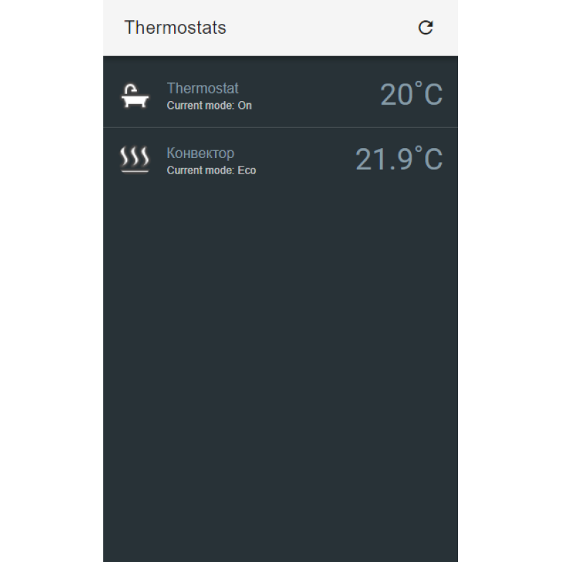 ✅ Интерфейс управления термостатами