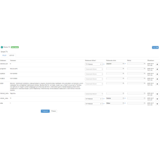 ✅ Управление Hisense Smart TV