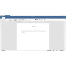 ???? OnlyOffice офисный пакет Linux