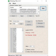✅ WA Filter v5.0 лицензия на 6 месяцев
