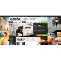 ✅ Скрипт онлайн магазина цифровых товаров Zaka-Zaka