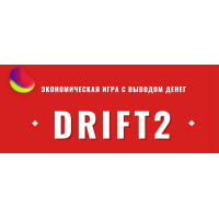 ✅ Скрипт экономической игры Drift (полная копия)